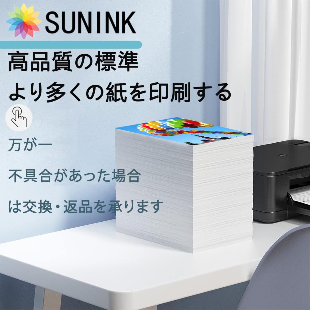 Amazon.co.jp: 【SUNINK】キャノン 用 互換 詰め替えインク BC-365XL
