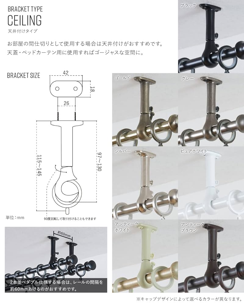 ９０✖️190 オーダー品 セミオーダー用モデル｜株式会社グラシック
