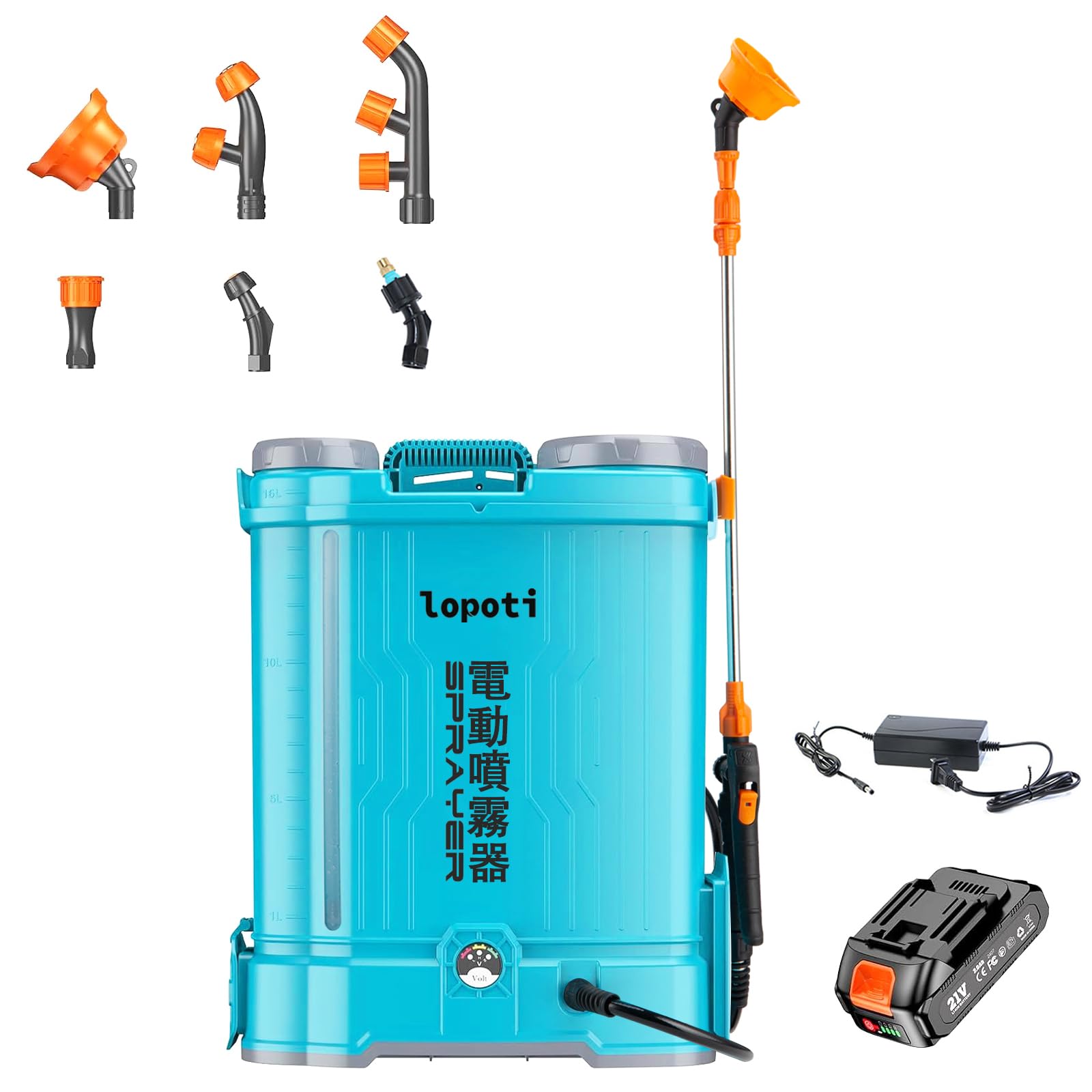 電動噴霧器 背負い式 16L バッテリー式（マキタ互換対応）かき混ぜ機能付き Amazon.co.jp: lopoti 電動噴霧器 背負い式 16L バッテリー式（マキタ