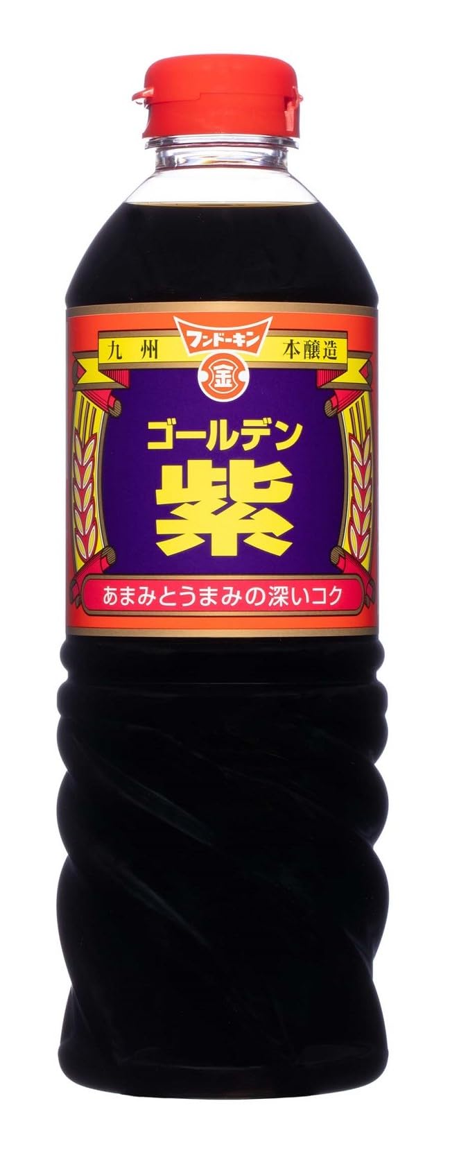 ゴールデン紫