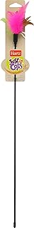 Hartz Just For Cats 24 Inch Interactive Feather Cat Toy Wand