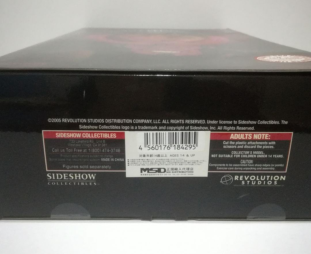 新品 HELLBOY（ヘルボーイ）500体限定 サイドショウ フィギュア 新品 HELLBOY（ヘルボーイ）500体限定 サイドショウ フィギュア
