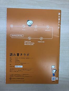 【バラ売り不可】明星大学　通信教育　中学英語教科者セット バラ売り不可】明星大学 通信教育 中学英語教科者セット バラ