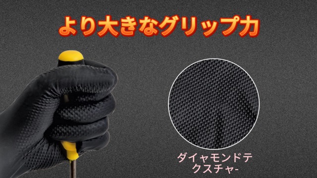 Amazon.co.jp: [OMAYOU] ゴム手袋 ニトリル手袋 使い捨て手袋