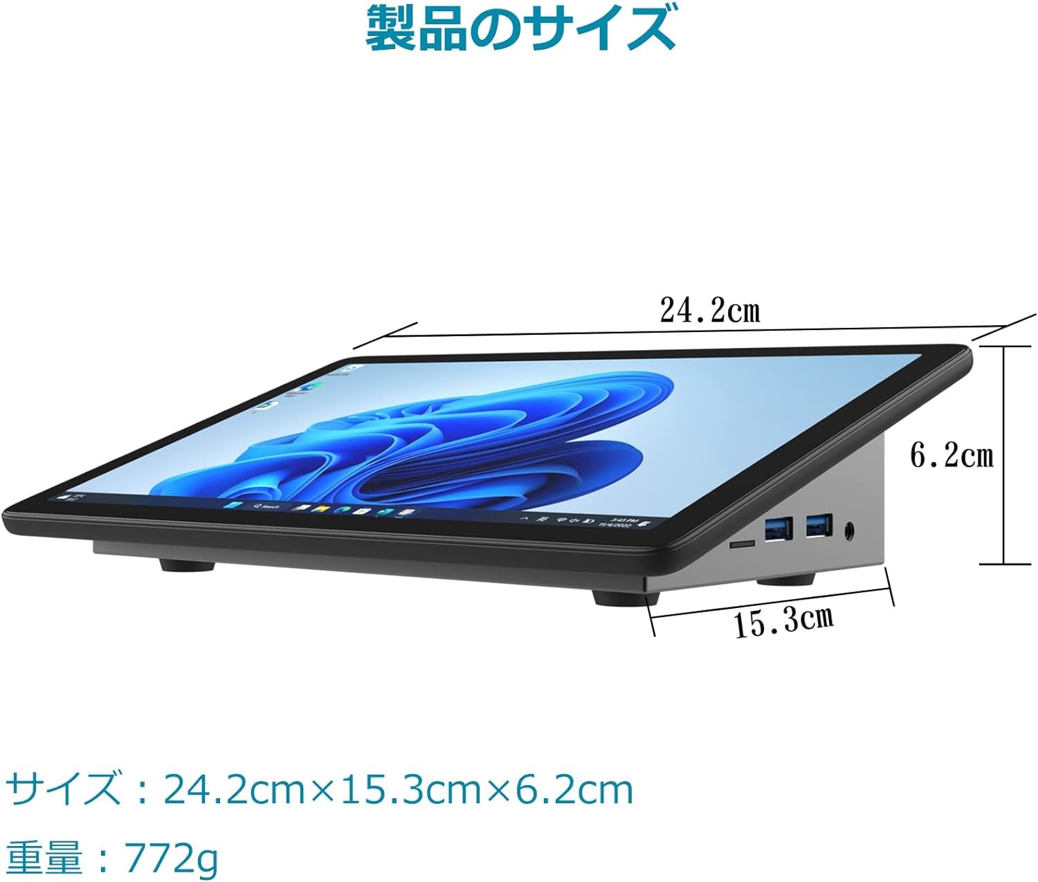 Amazon.co.jp: HigolePC ミニPC 10.1型 Windows 11 Pro Mini PC