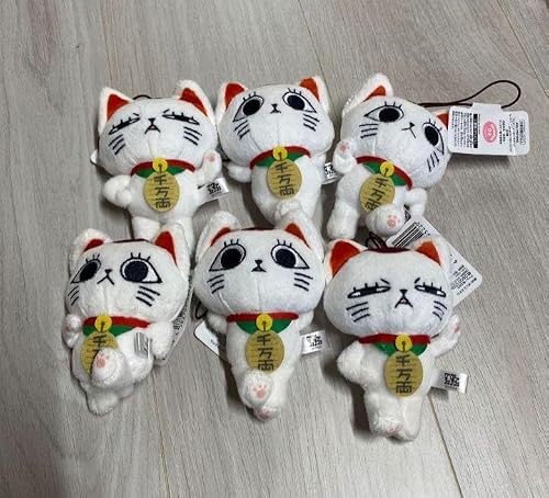 ターボババア 招き猫 Mぬいぐるみ ダンダダン 3種セット 希少 ターボババア 招き猫 Mぬいぐるみ ダンダダン 3種セット 希少