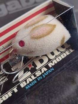 メガバス zラビット z-バド Z BUD 2011年 干支 白兎 新品未開封 Amazon.co.jp: メガバス zラビット z-バド Z BUD 2011年 干支 白兎