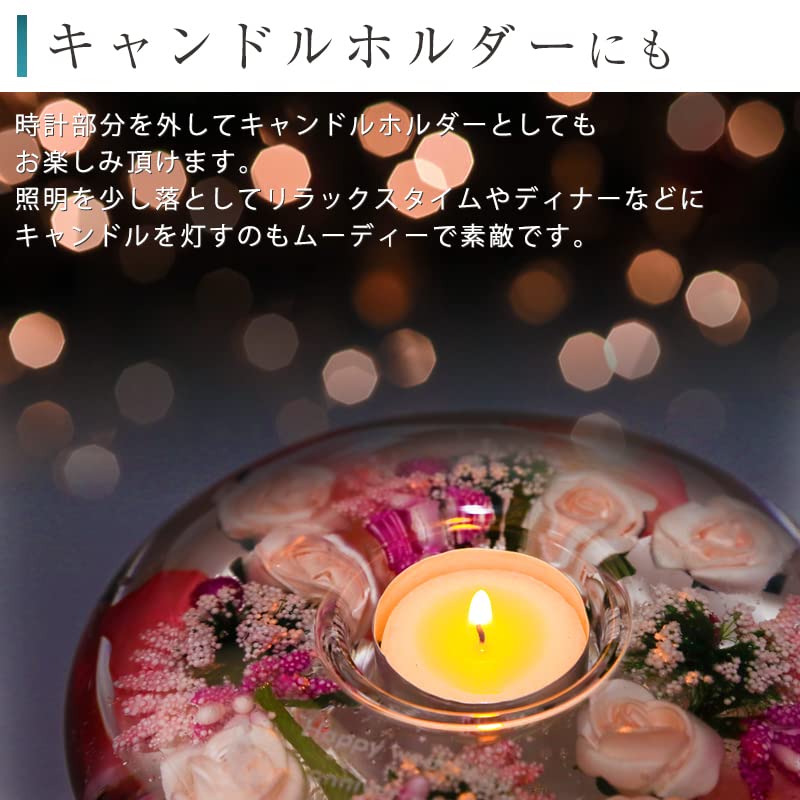 Amazon.co.jp: THE WOW ドリームクロック 置時計 【名入れ対応 