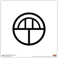 Vista 10 de Trends International Gallery Pops Naruto Shippuden - Arte de pared con símbolo del clan Yamanaka, versión enmarcada negra, 12 x 12 pulgadas