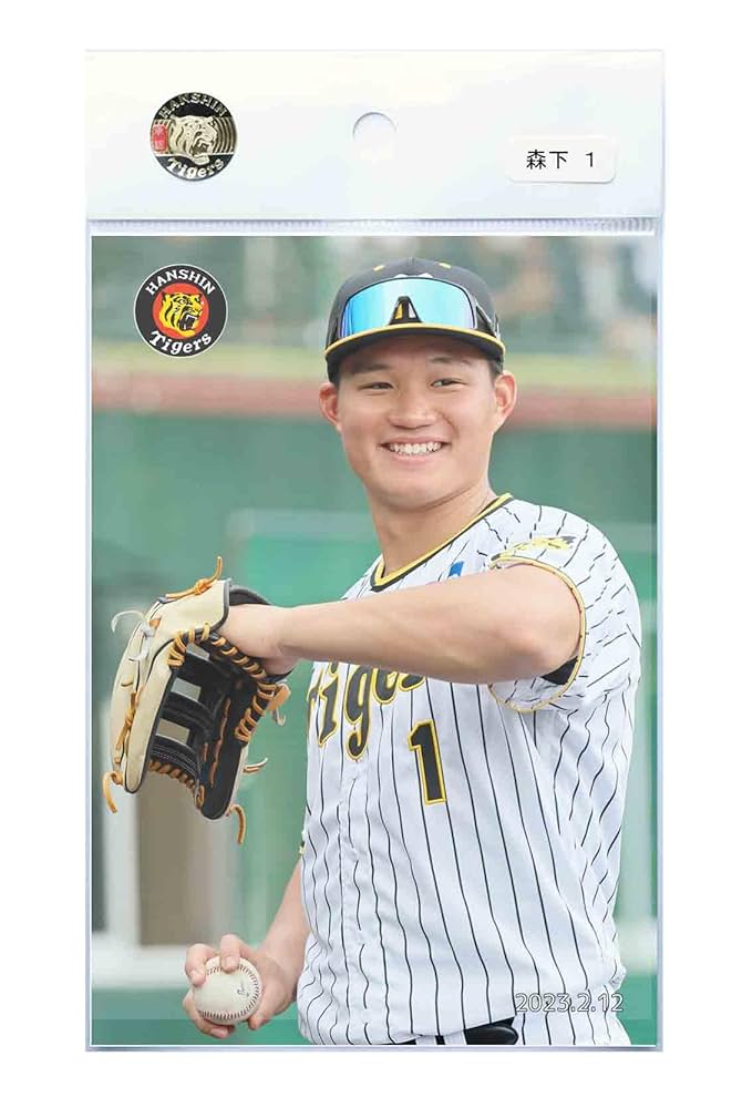 【即発送】 森下翔太 #1 阪神タイガース ウル虎の夏 ユニフォーム Ｌサイズ 即発送】 森下翔太 #1 阪神タイガース ウル虎の夏 ユニフォーム