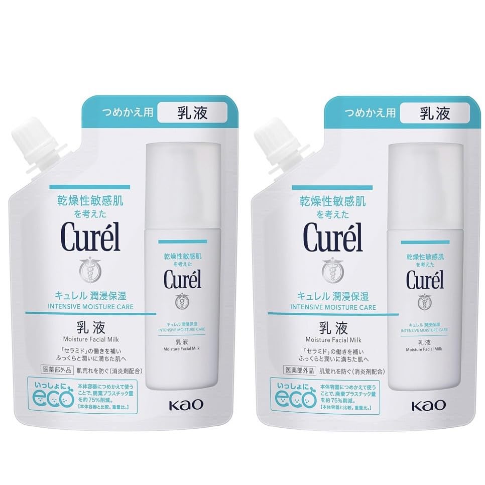 キュレル　8個セット 61jYSV49vhL._UF350,350_QL80_.jpg