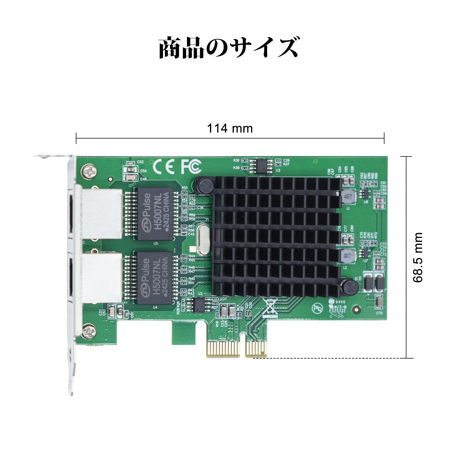 DAカードセット Amazon.co.jp: 82580用ギガビットイーサネットコンバージド