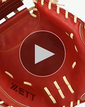 Amazon | ゼット(ZETT) 硬式野球 キャッチャーミット