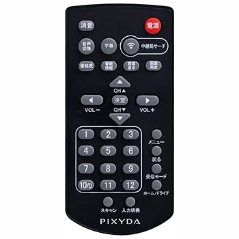 車載 7V型WVGAフルセグテレビ SEIWA PXV1000F Amazon | セイワ(SEIWA) 7V型WVGA地上デジタル・フルセグ対応TV