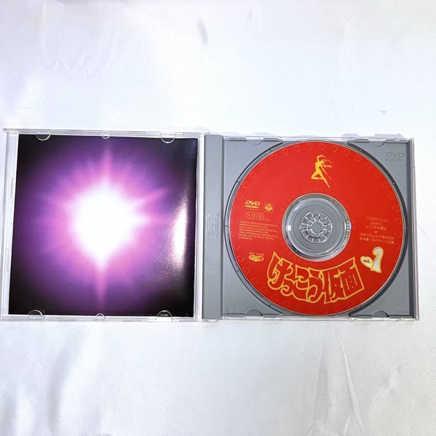 けっこう仮面　DVD Amazon.co.jp: [超希少] けっこう仮面(1) [DVD] けっこう仮面(2