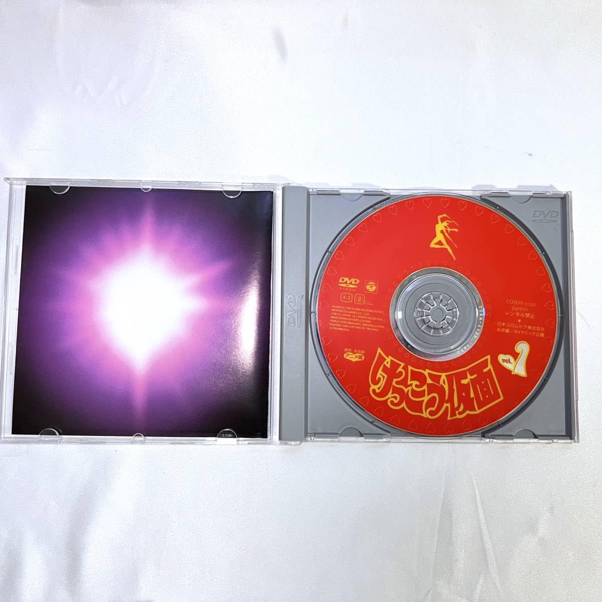 けっこう仮面 DVDセット Amazon.co.jp: [超希少] けっこう仮面(1) [DVD] けっこう仮面(2