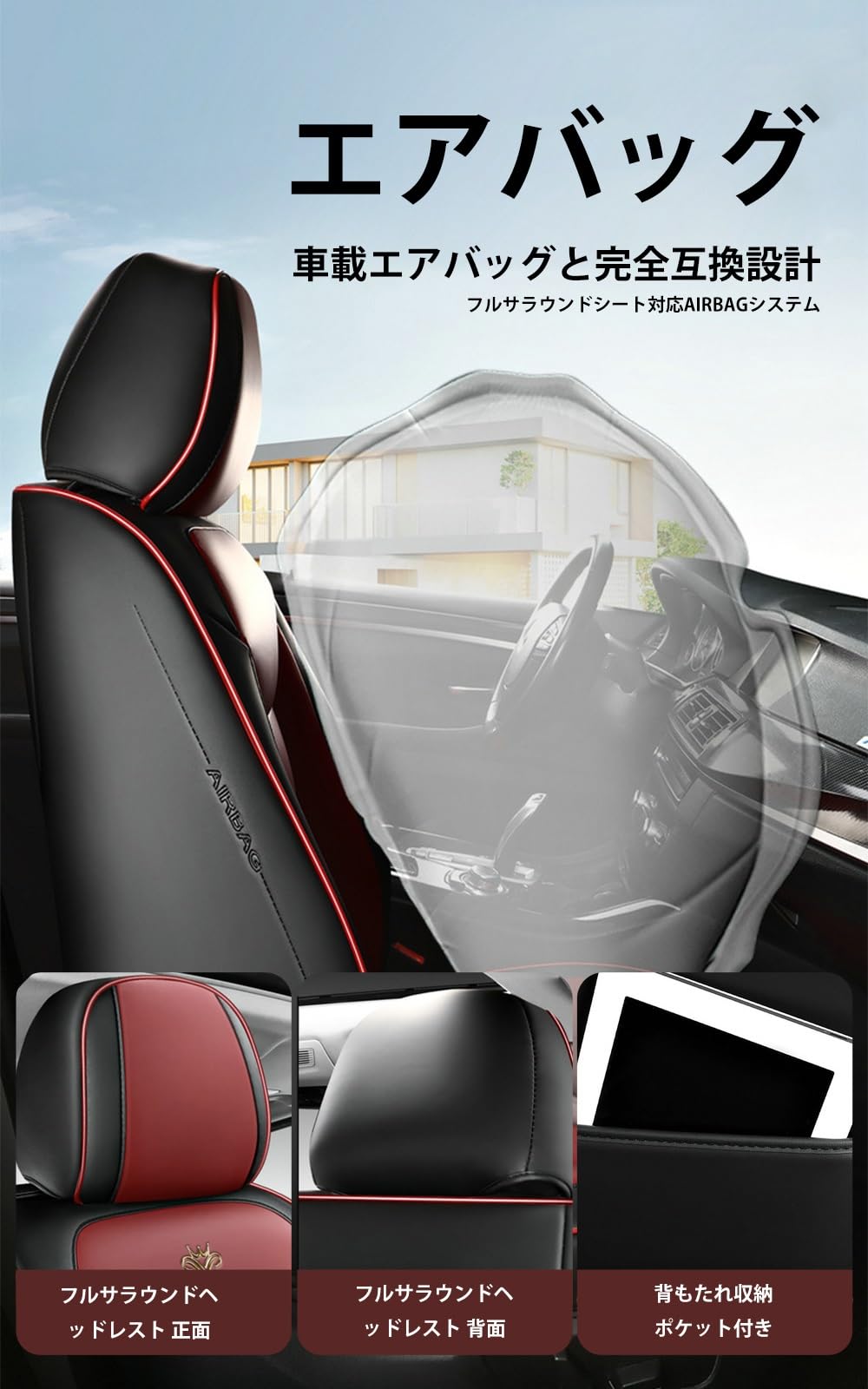 Amazon | トヨタ 新型プリウス 60系 5代目 ZVW60 ZVW65 MXWH60 MXWH65