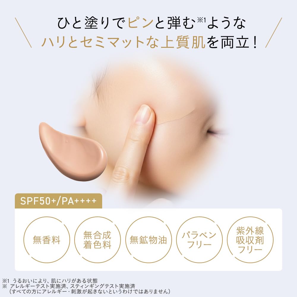 Amazon.co.jp: ドクターシーラボ (DR.CI:LABO) 薬用BBリンクルクリーム