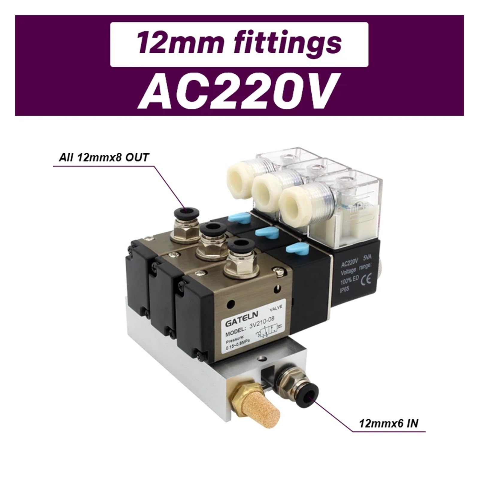 3V210-08-NC Blokada stacji elektrozaworu normalnie zamknięty z akcesoriami do tłumika kolektora podstawowego DC 12 V 24 V AC 110 V 220 V 3 porty (Ac220v 12mm Fittings)