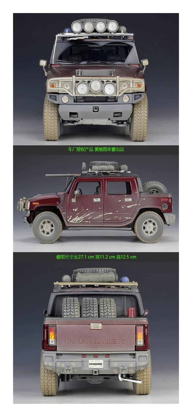 Amazon.com: for Old Hummer H2 SUT 1 18 Alloy Off-Road Car