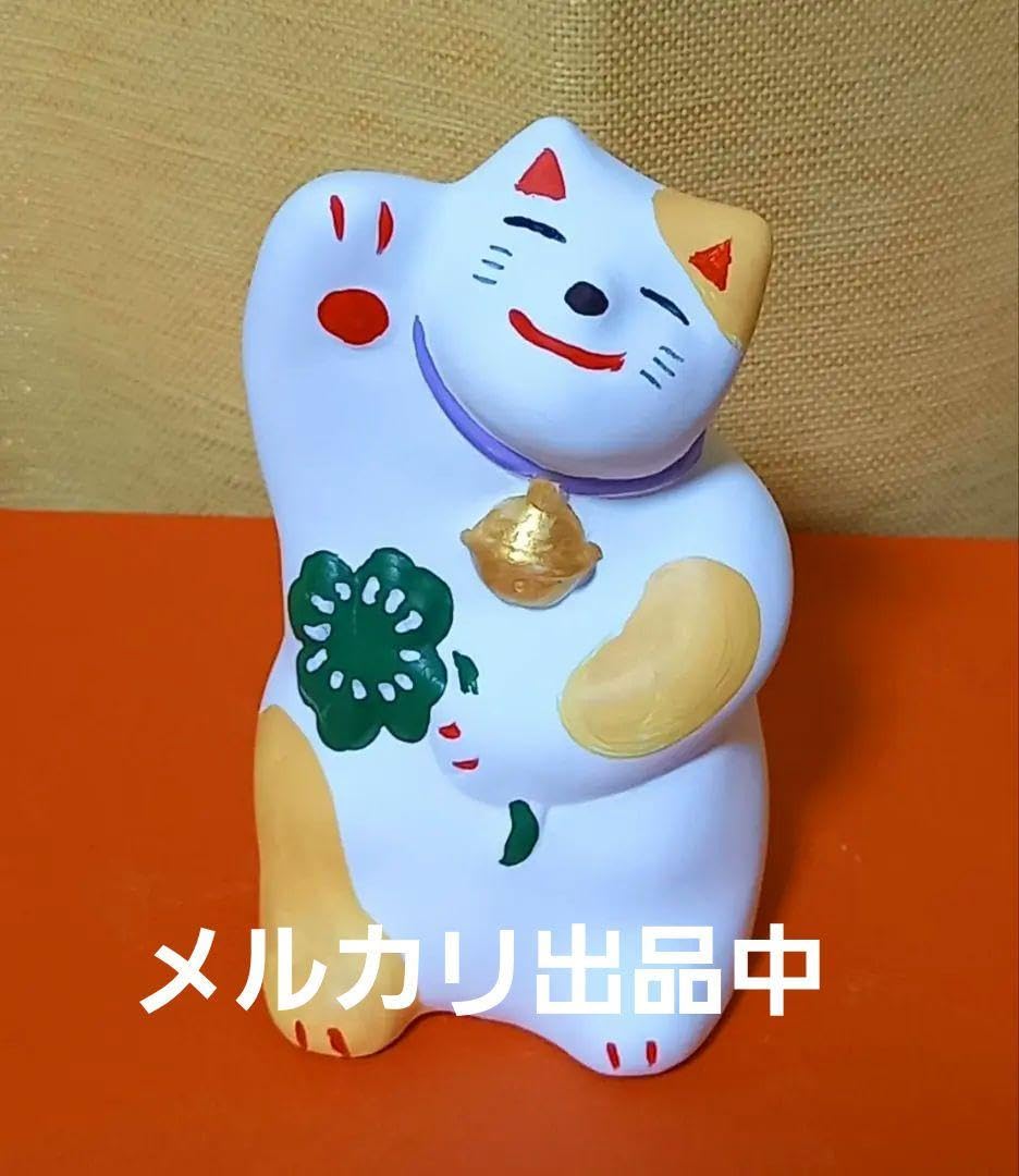 工房輪葉葉 黄色 中猫 抽選販売 - 置物