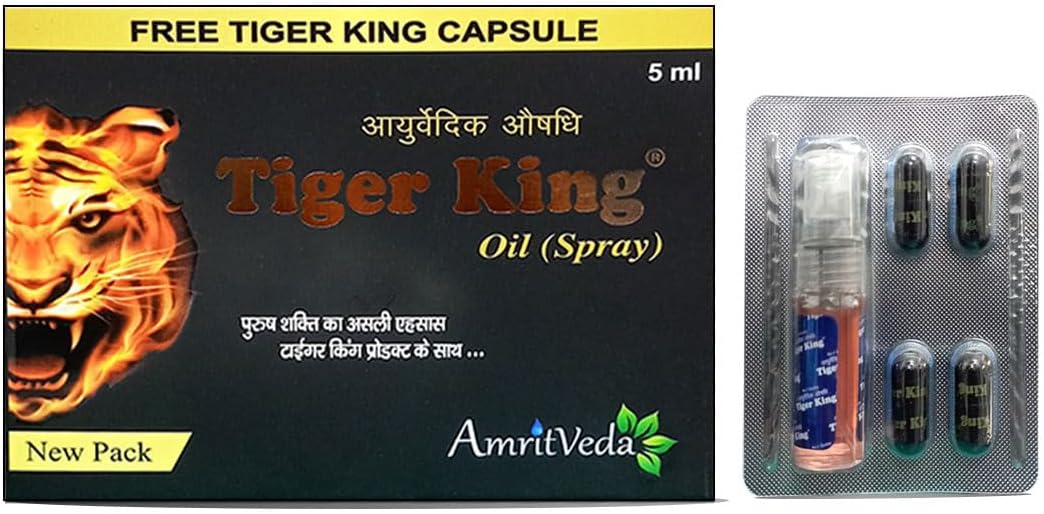 Tiger Kng Spray With Cap New pack