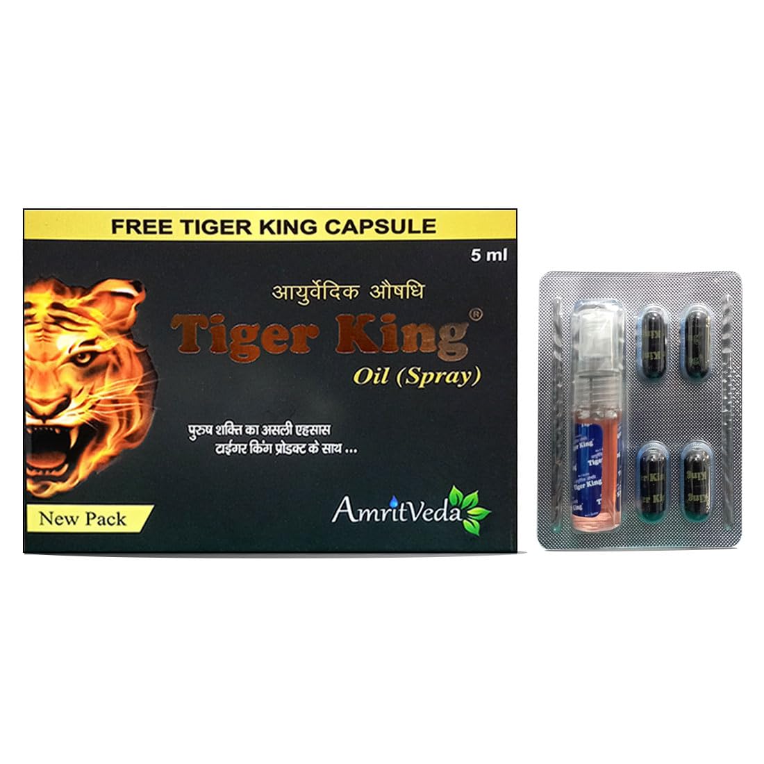 Amritveda Tiger Kng Spray With Cap New pack