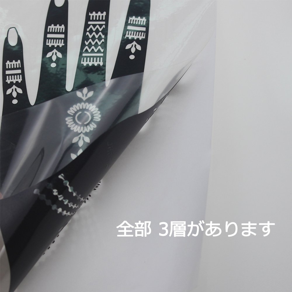 Amazon | エクスマサー Xmasir ジャグアタトゥー ステンシル ジャグア