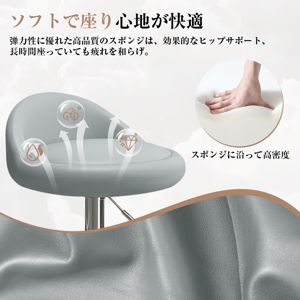 Amazon｜Alucks カウンターチェア 2脚 バーチェア 昇降式 回転 バース
