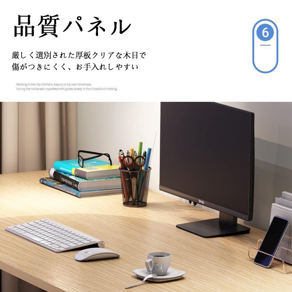 Amazon.co.jp: コンピューターデスク ハッチと本棚付き インチ ホーム