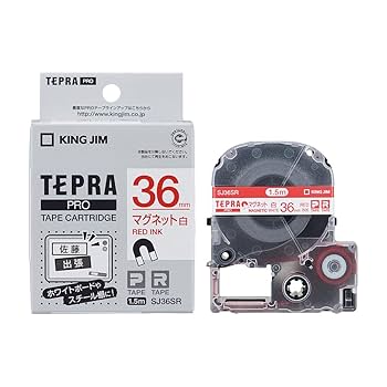 Amazon | キングジム 【純正】 テプラPROテープカートリッジ