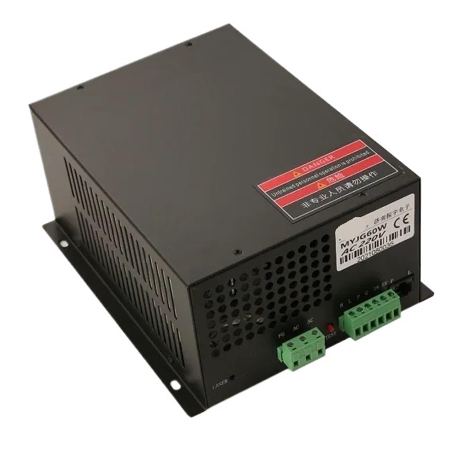 SWEWDSQG MYJG-60W CO2 Power Supply 110V/220V(110V)