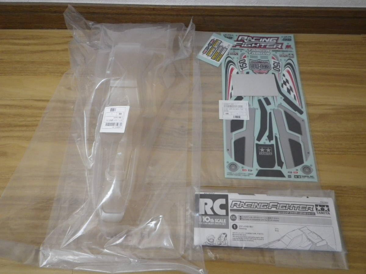 Amazon.co.jp: みタミヤ DT03 レーシングファイター スペアボディ