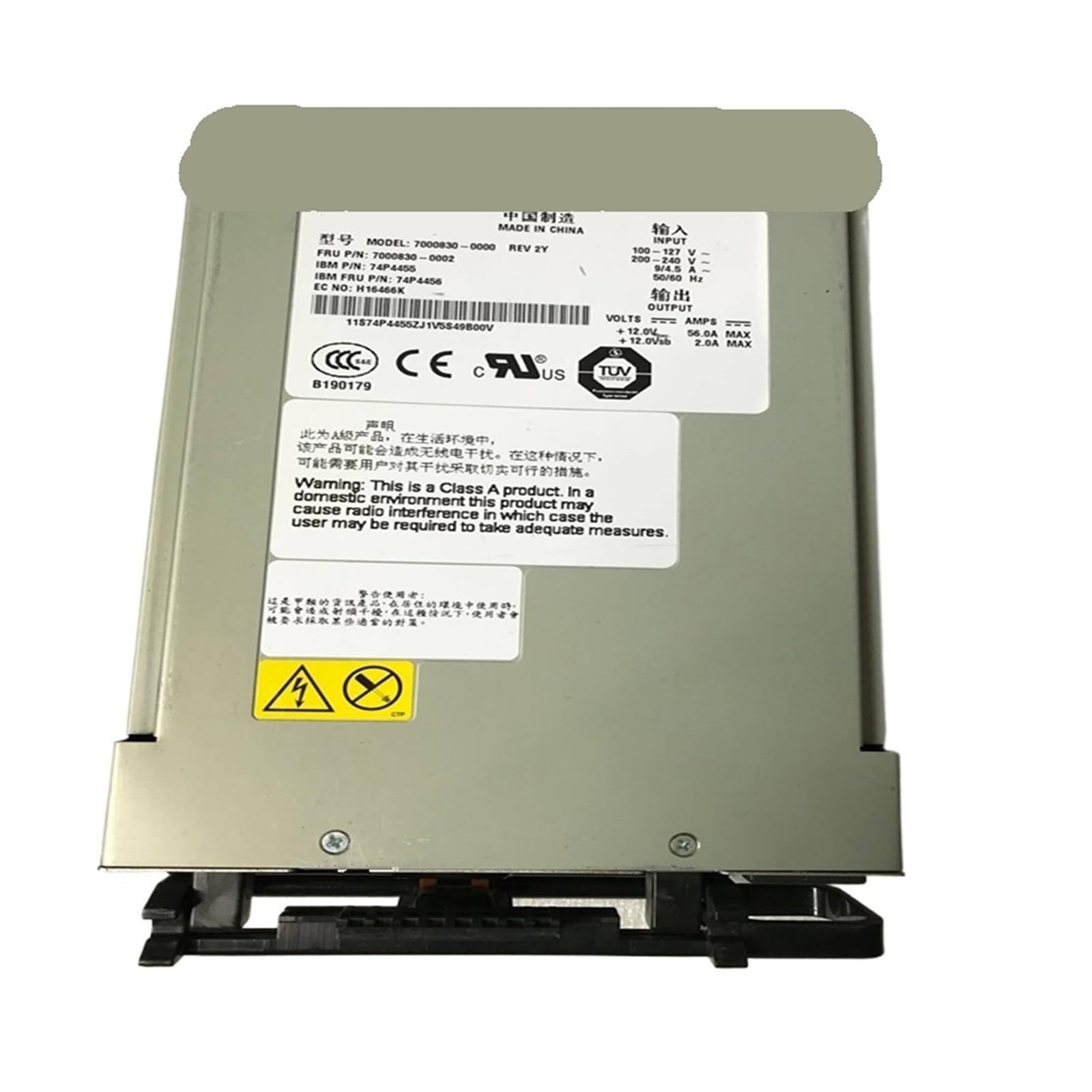Alimentation X236 670W 7000830-0000 pour serveur IBM eServer et xSeries
