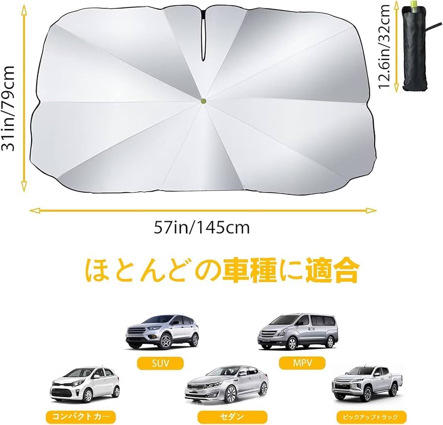 【希少】UK HONDA純正品 CIVIC FN2 サンシェード タイプRユーロ 希少】UK HONDA純正品 CIVIC FN2 サンシェード タイプRユーロ