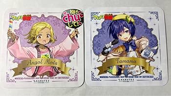 Amazon.co.jp: ケロロ軍曹 カラオケの鉄人 コースター モア