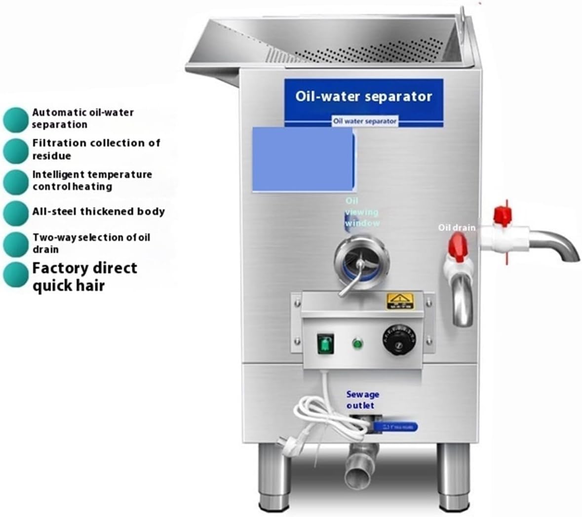 グリーストラップ 鍋料理レストラン油水分離器フィルター残留物統合機械 グリストラップ、 鍋料理レストラン油水分離器フィルター残留物統合