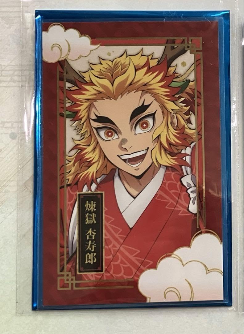 Amazon.co.jp: 鬼 滅 辰年 後夜祭 フォトカード 煉獄杏寿郎