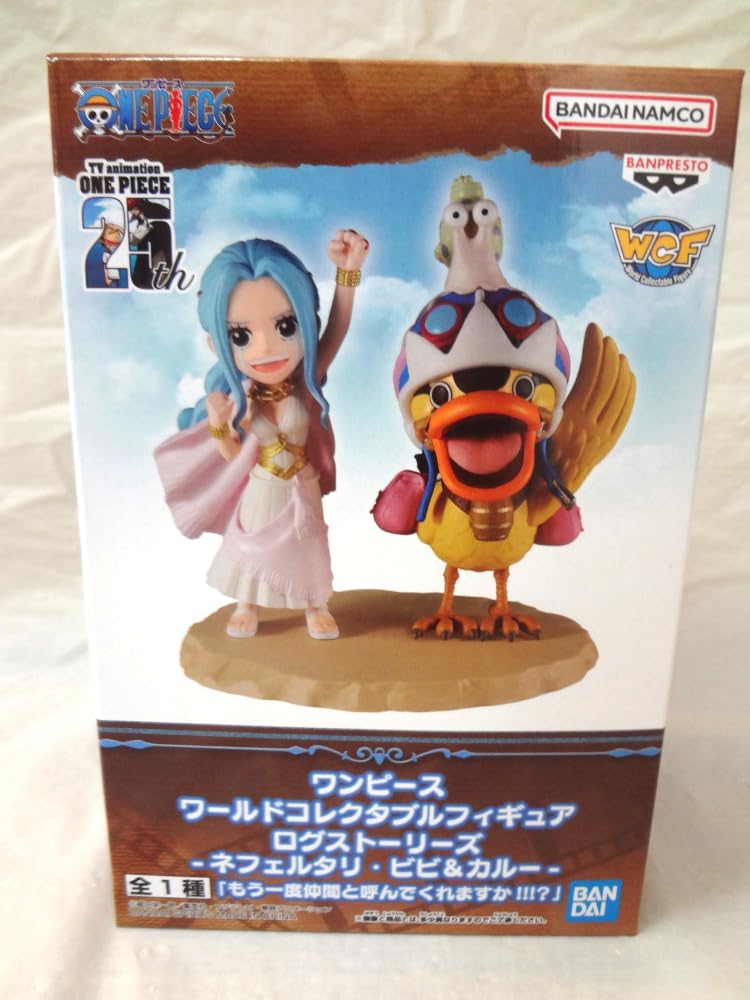 Amazon.co.jp: /まとめ/ポスター付 ワンピース ワールドコレクタブル 