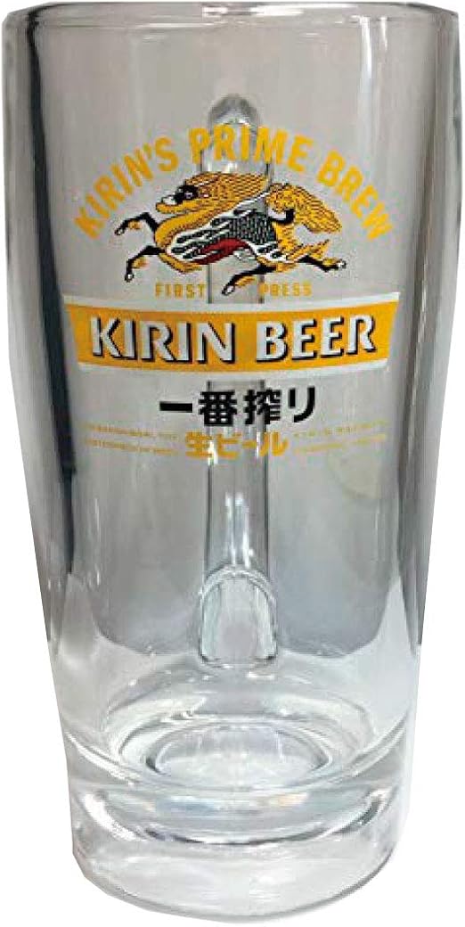 Amazon Co Jp キリン ビールジョッキ ビアジョッキ 一番搾り 330ml 小ジョッキ 単品 ホーム キッチン