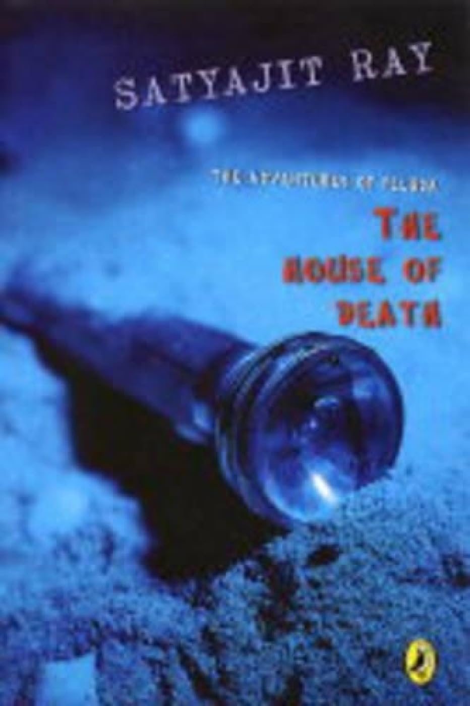 Buy The House of Death — BookShops.in