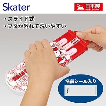 早い者勝ち‼️ キティ 3点セット 早い者勝ち】限定品、希少、新品 tweety kitty キティタオル