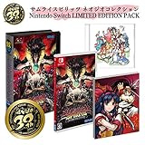 サムライスピリッツ ネオジオコレクション Nintendo Switch LIMITED EDITION PACK