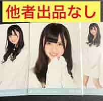 乃木坂46 齋藤飛鳥 生写真 2013 April-Ⅱ 3種コンプ Amazon.co.jp: 乃木坂46 齋藤飛鳥 体操着 3種コンプ 生写真