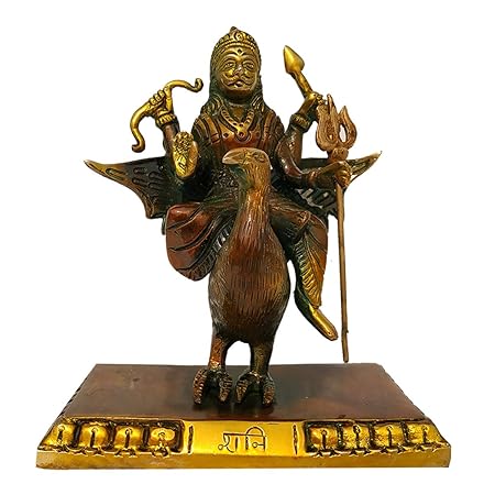 Buy Fabzone Brass Antique Lord Shani Dev God Idol Handicraft Statue Sani Maharaj Spiritual Puja Vastu Showpiece Fegurine 18 Cm Brown Online At Low Prices In India Amazon In