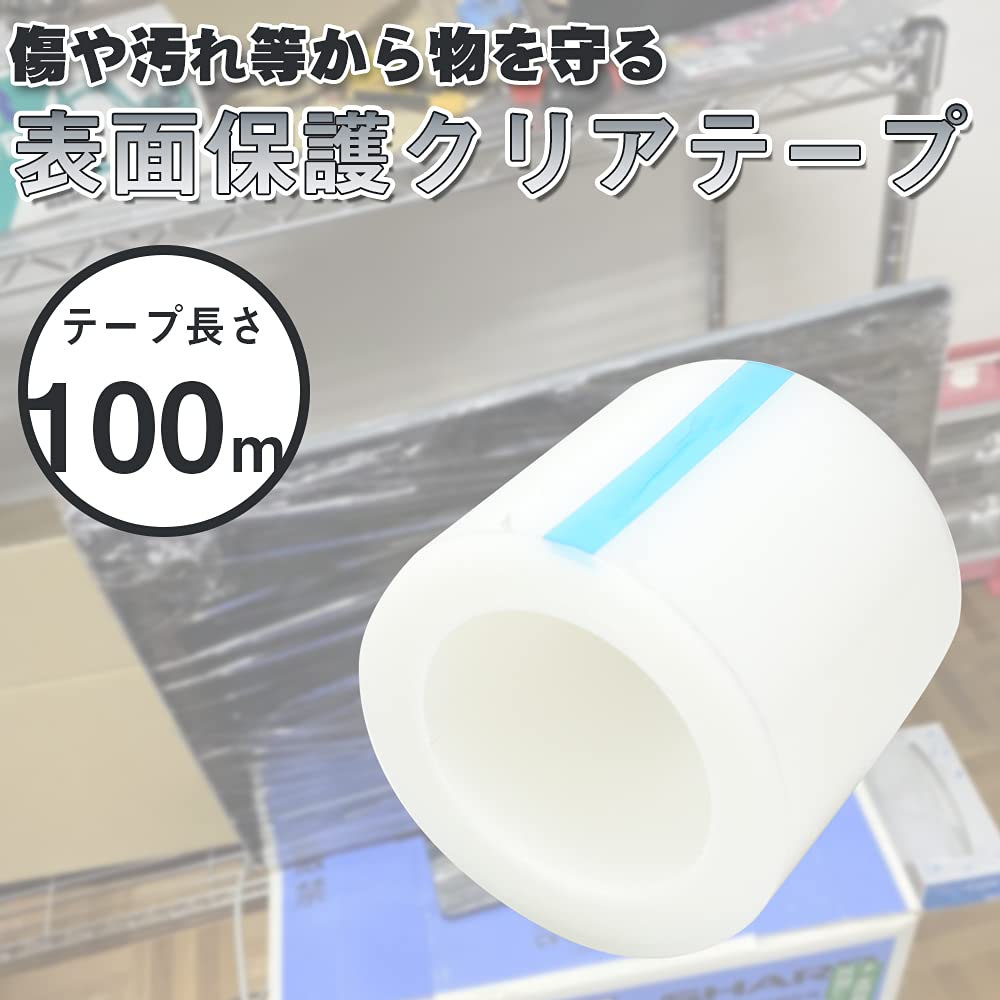 テープ・マスキングテープ tamaki_tamaki Amazon.co.jp: NITTO TAPE マスキングテープ 20×18m 多少の歪み