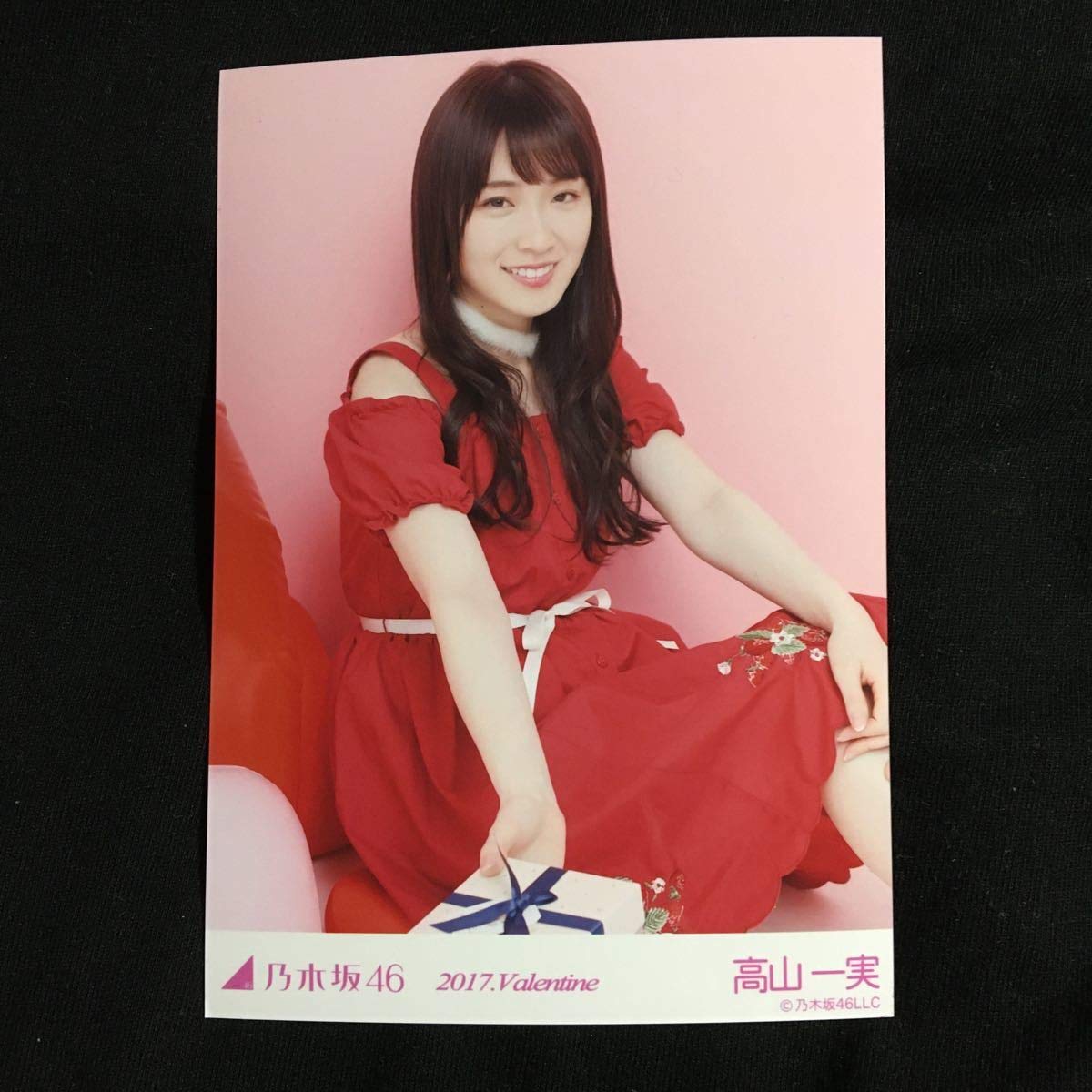 乃木坂46 生写真橋本奈々未2017 バレンタイン 4種コンプ
