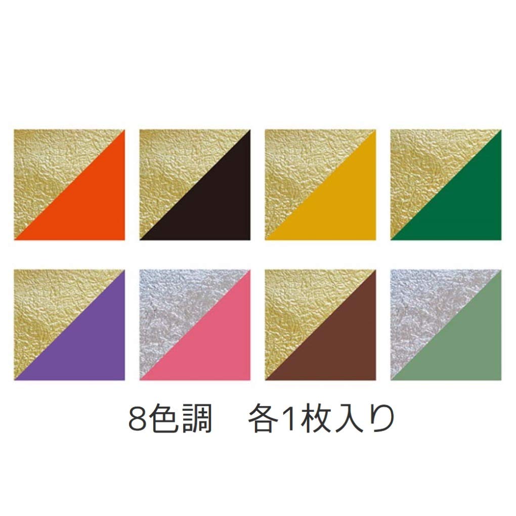 Papier origami Double Color Goka Ryomen Washi 15 cm 18005