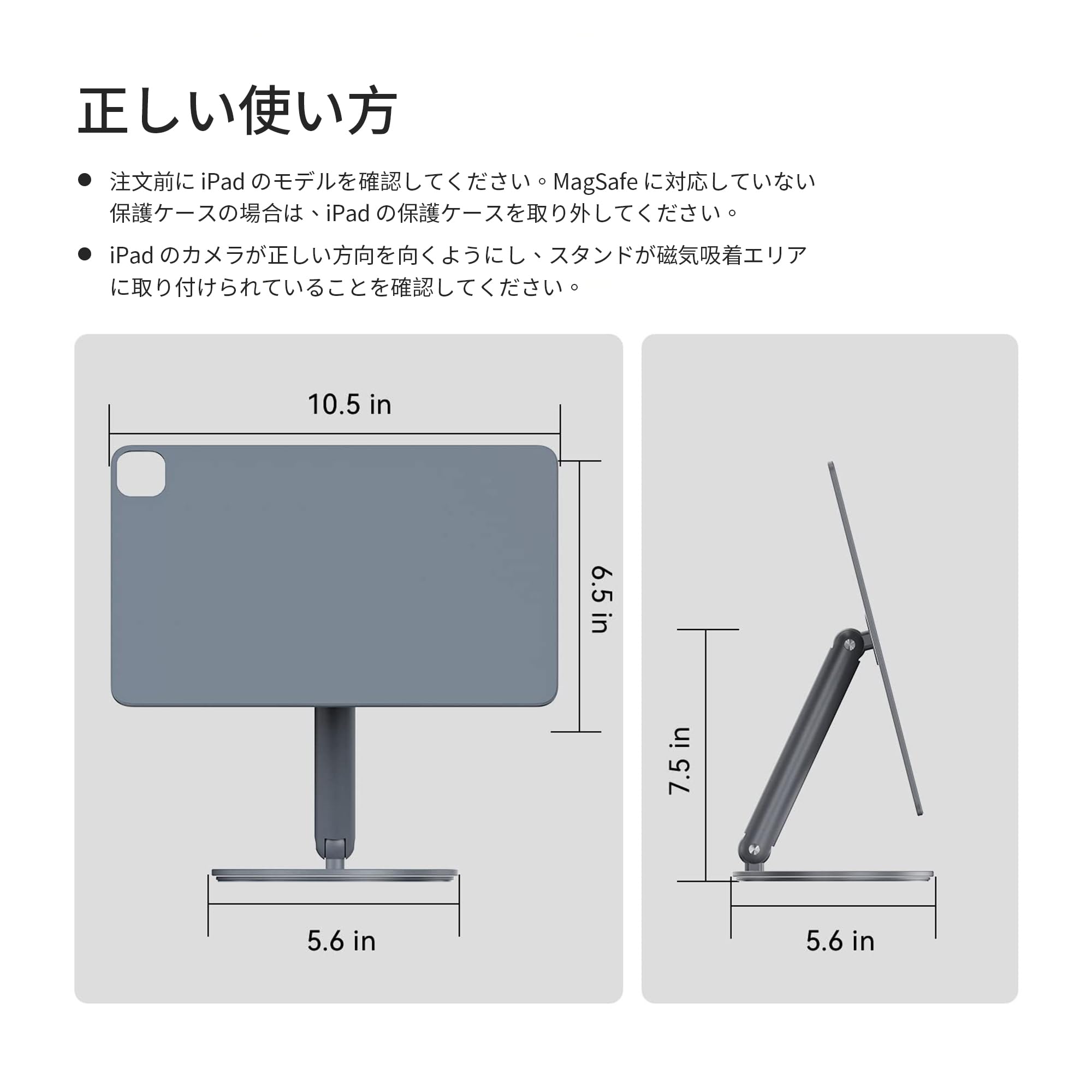 Amazon.co.jp: LULULOOK マグネット式 iPadスタンド iPad Pro 12.9