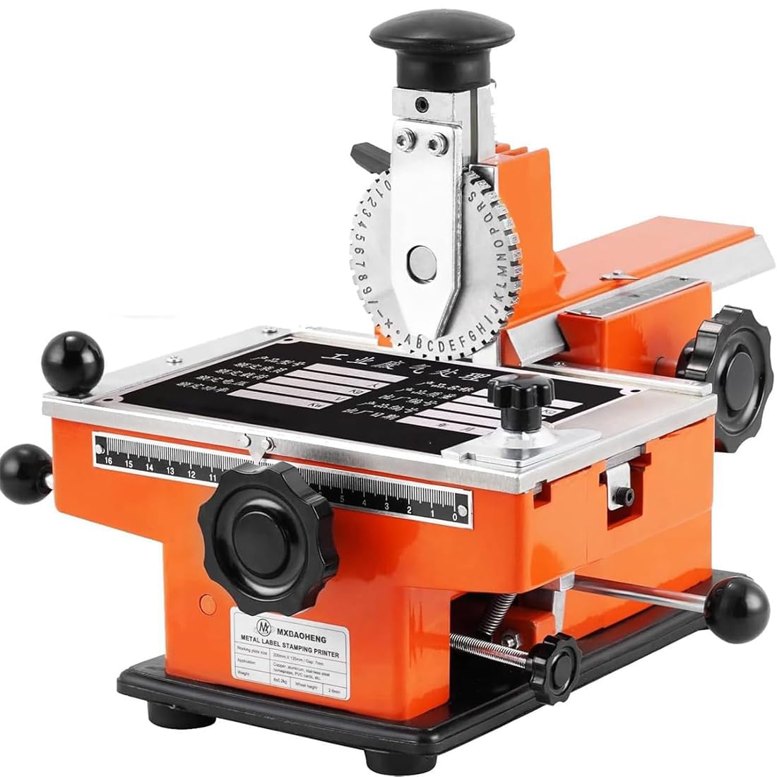 FHRKA Metal Nameplate Stamping Machine,Semi Automatic Metal Plate Stamping Embosser Label Printing Marking Machine Dog Tag Printer (5mm)